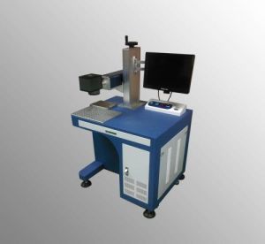 YAG紫外和CO2二氧化碳激光有什么區(qū)別？</a>